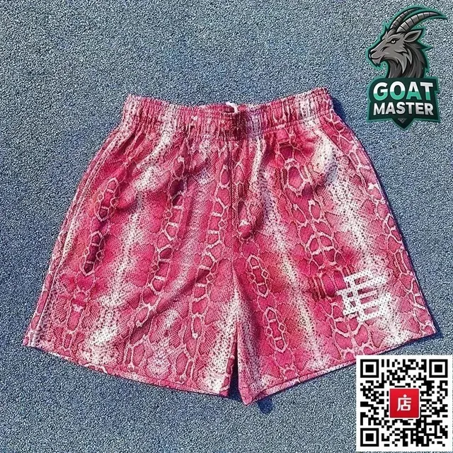 Hellstar Snake Print Shorts