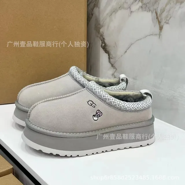 名族风比心雾霾蓝3.5cm