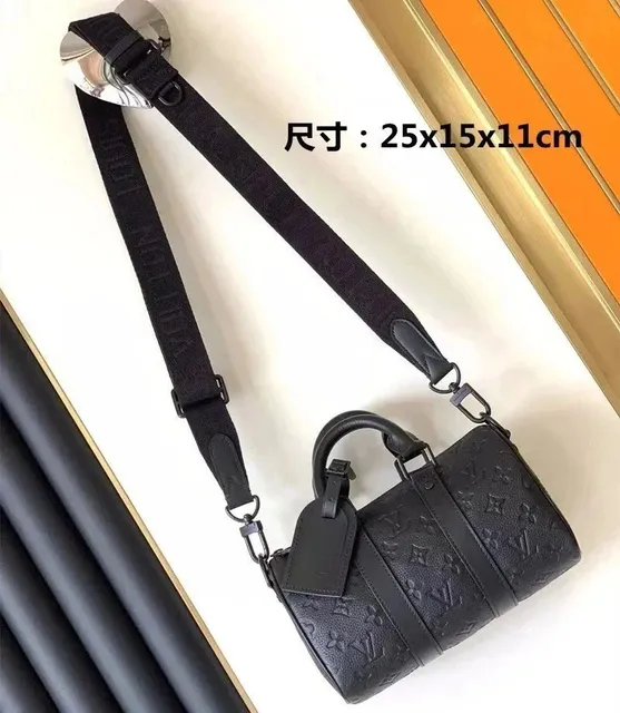 Louis Vuitton LV Trainer Monogram Empreinte
