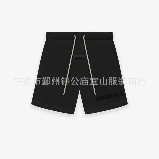 玄青黑