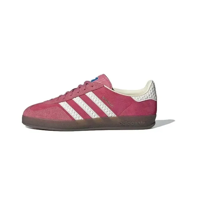 Adidas Gazelle