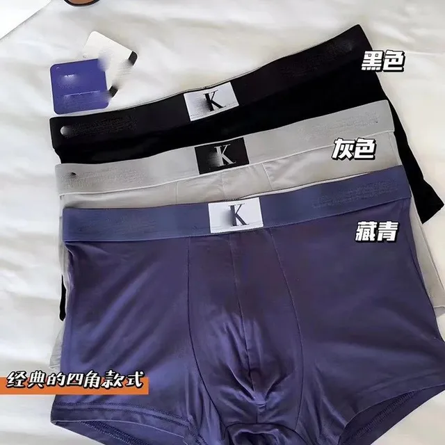 款式4:一盒三条 清仓JJNK