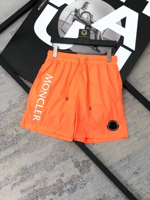 Rep Plug