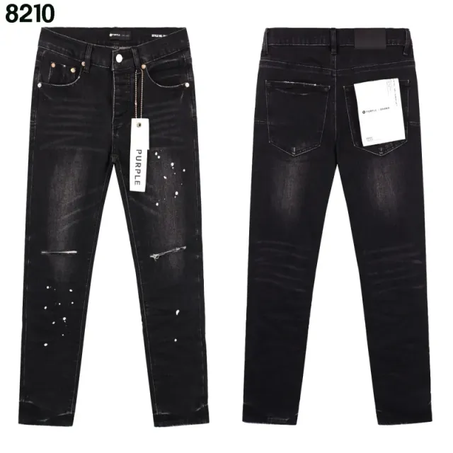 8210 BR