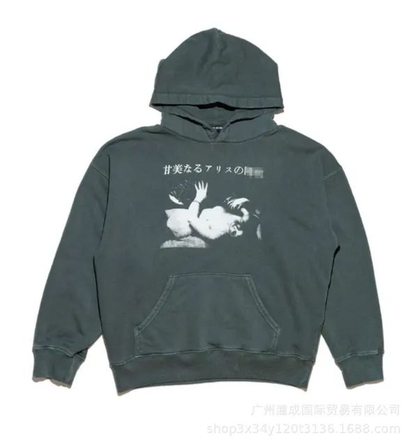 Undercover Hooded Sweatshirt Printed Graphic