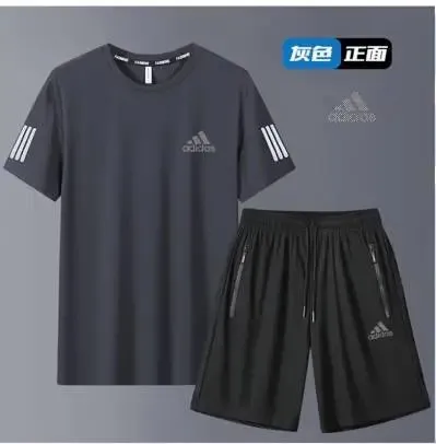 AD178993深灰