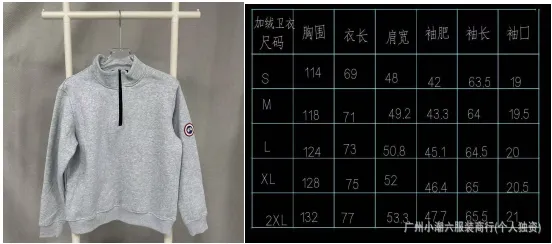 半拉链-灰色