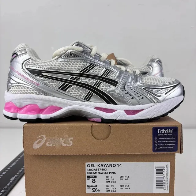 1203A537-103 白粉