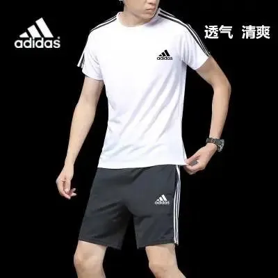 AD5172白色