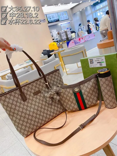 Gucci GG Marmont Tote & Belt Bag Monogram Canvas with Web Stripe