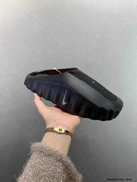 Nike Air VaporMax Moc 3 Black