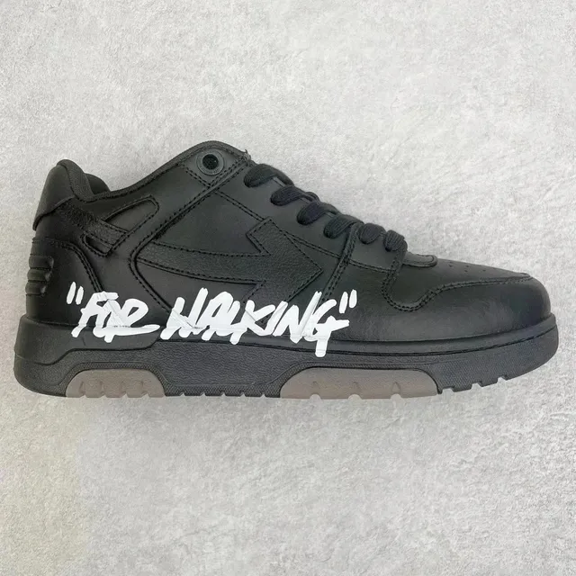 Off-White Industrial For Walking