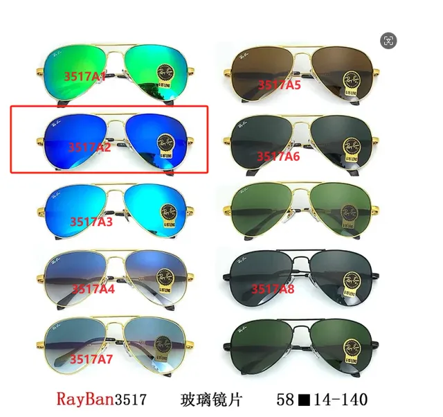 Ray-Ban Aviator Blue Mirror
