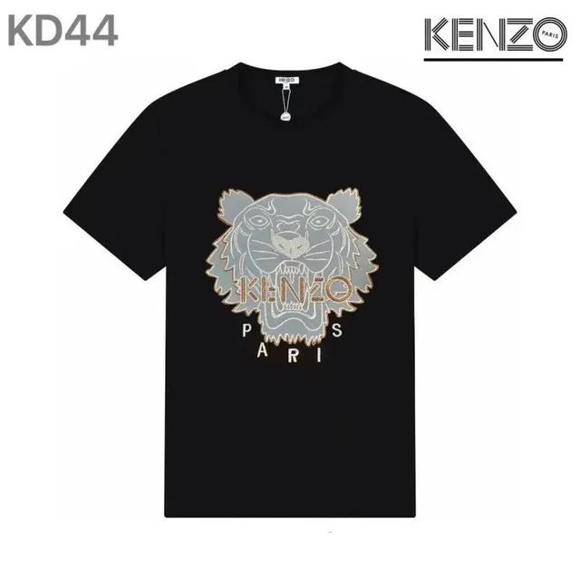 Kenzo Tiger Graphic Tee Embroidered Tiger