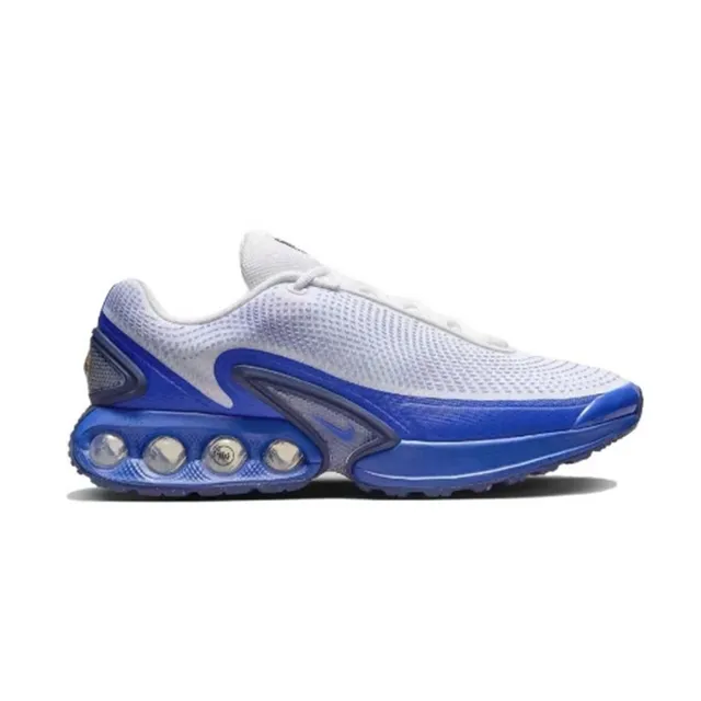 Nike Air Max Plus Royal Blue