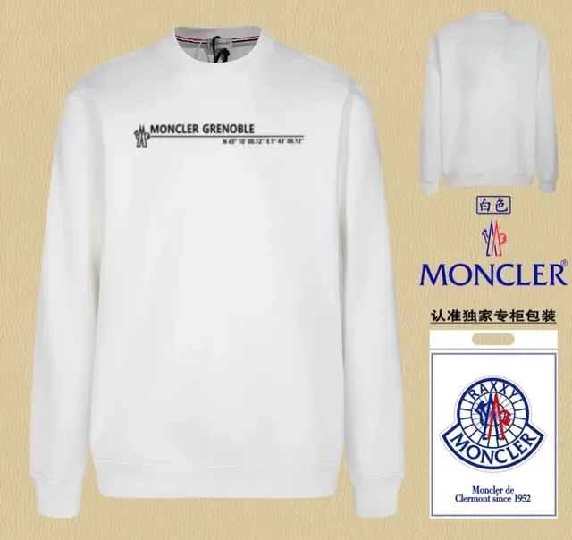 Moncler Crewneck Sweatshirt Grenoble Logo