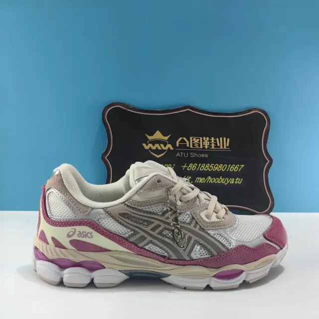 Asics Gel-Lyte III Purple Beige