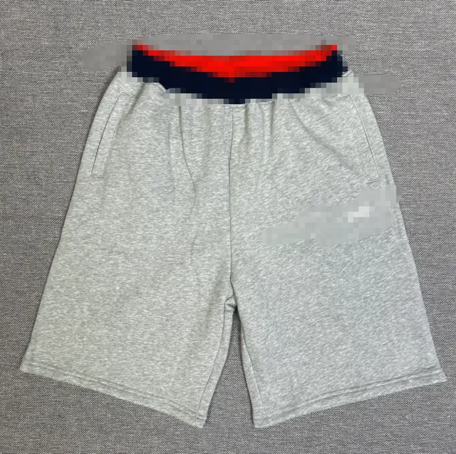Drawstring Shorts Heather Grey with Contrast Waistband