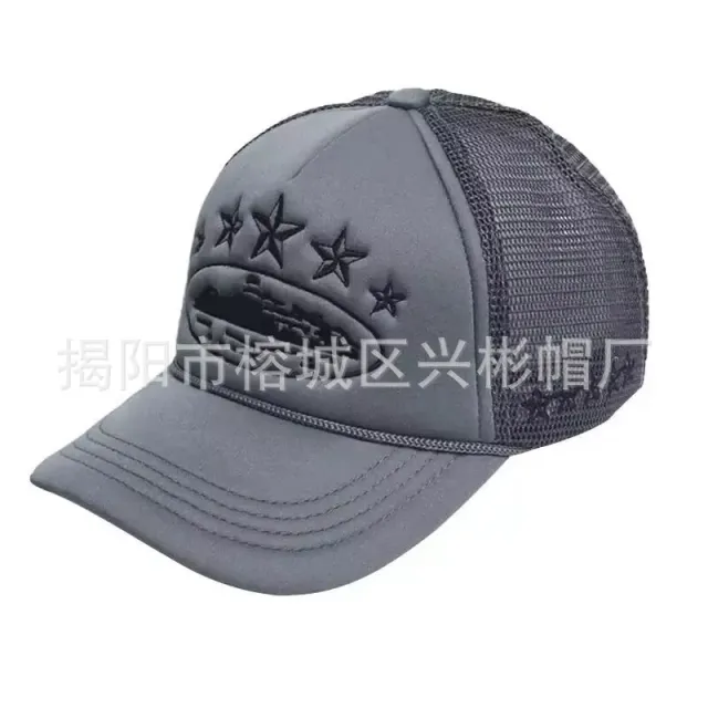 Space gray