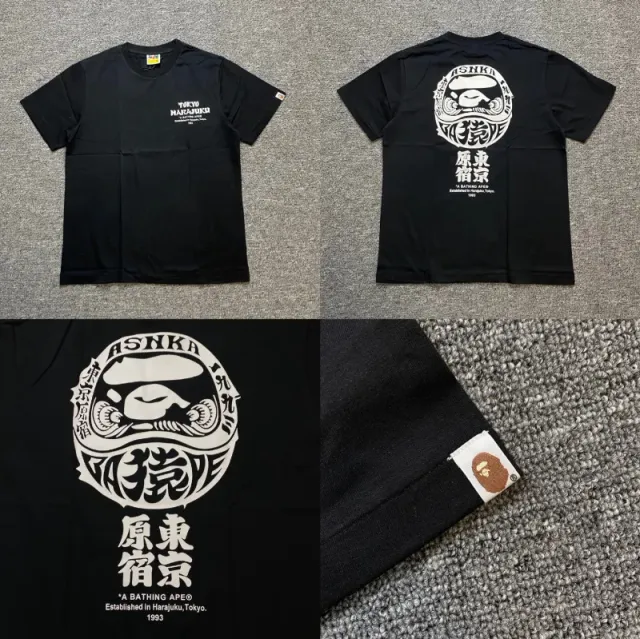 BAPE T-Shirt Tokyo Harajuku Graphic