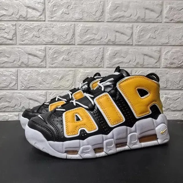 Nike Air More Uptempo Gold