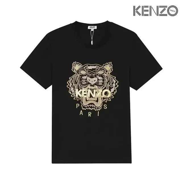 Kenzo Tiger Graphic Tee Gold Embroidered Tiger