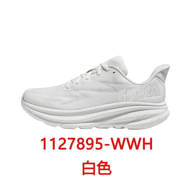 我的小店