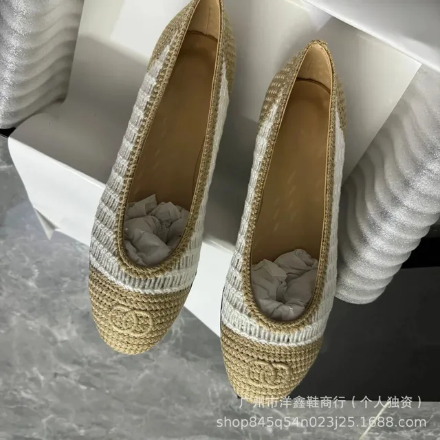 白色编织
