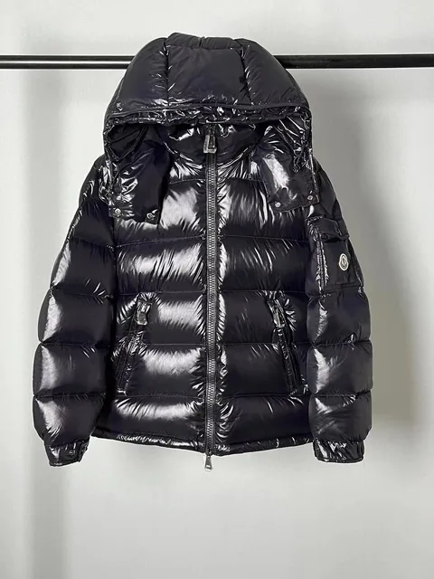 Moncler Maya Glossy Nylon