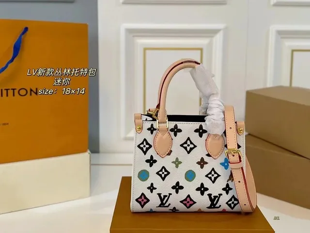 Louis Vuitton Mini Soft Trunk Multicolor Monogram