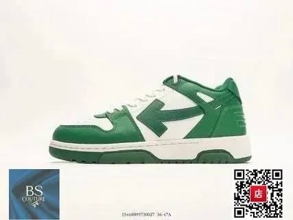 Kith x Nike Court Borough Low