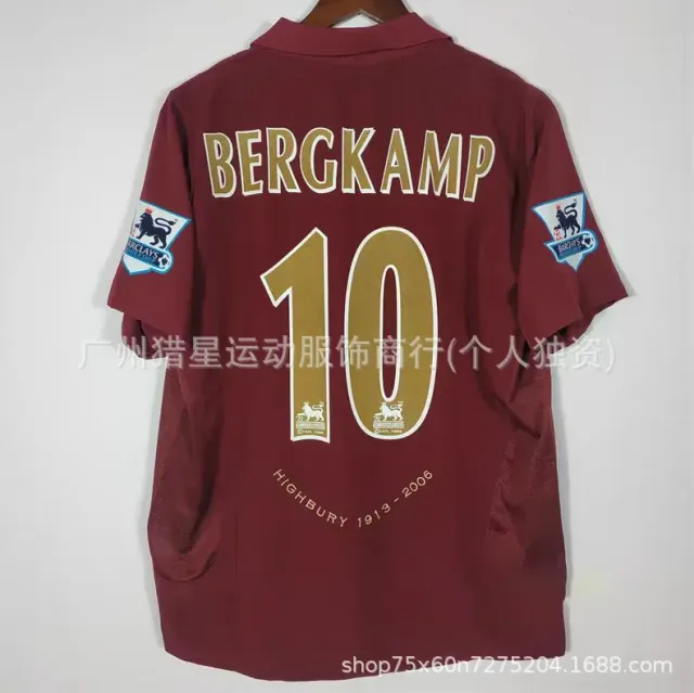 MLB Jersey Bergkamp #10
