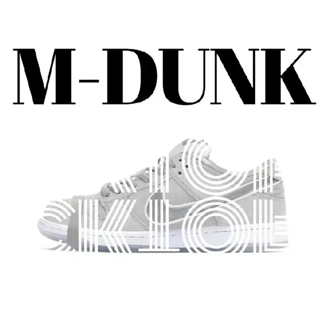 Nike Dunk Low M-Dunk Grey