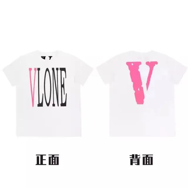白色-粉V