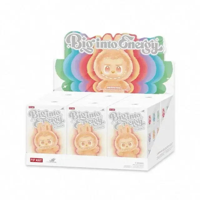 Pop Mart Biginto Energy Plush Pendant Blind Box Yongye Plush Pendant Series