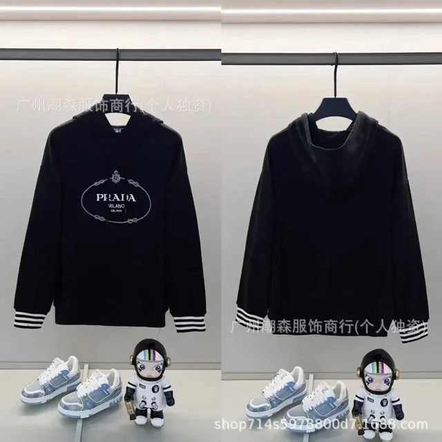 Prada Hooded Sweatshirt Logo Embroidered