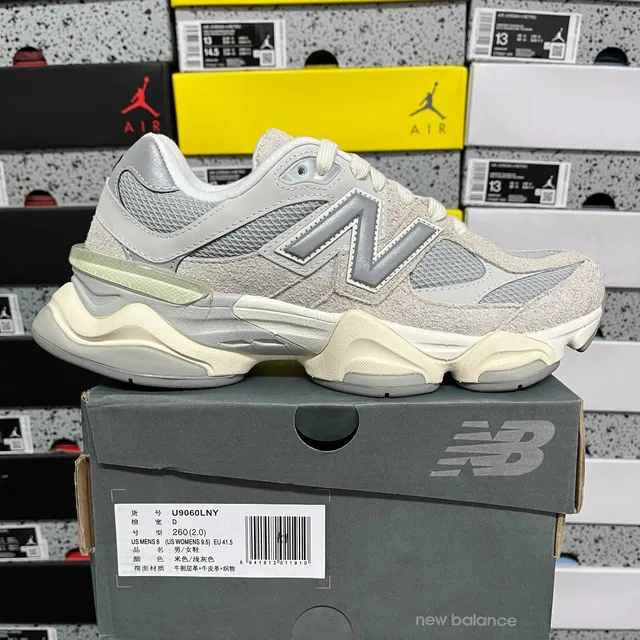 米灰U9060LNY