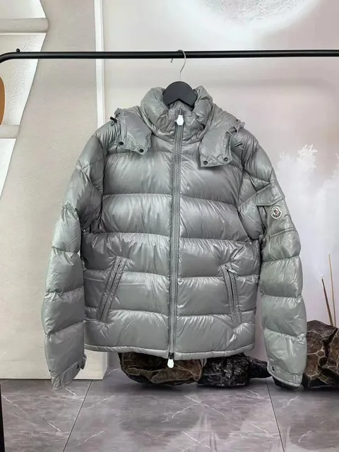 灰玛雅