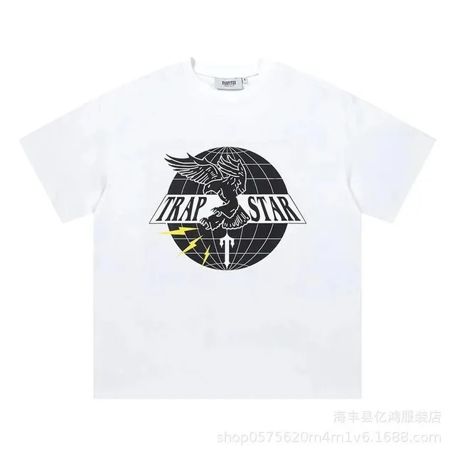 白色710#