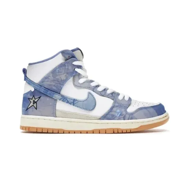 Nike × Travis Scott Dunk High Cactus Jack