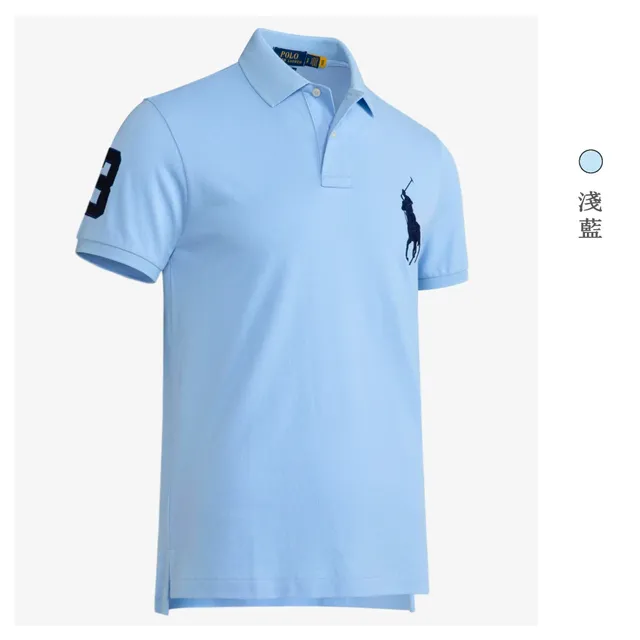 Polo Ralph Lauren Polo Shirt Big Pony
