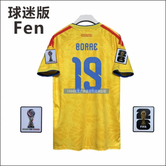 No. 19 (with armband)