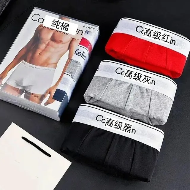 CK 黑+红+灰 3条装