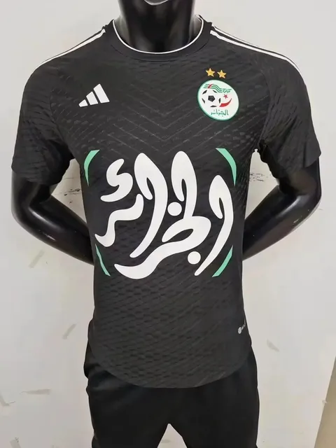 Adidas Algeria National Team Jersey 2023 Away