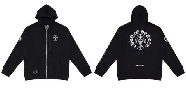 Chrome Hearts Zip-Up Hoodie Cross Logo