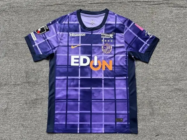 Adidas Shanghai Shenhua Home Jersey 2023-24 Season