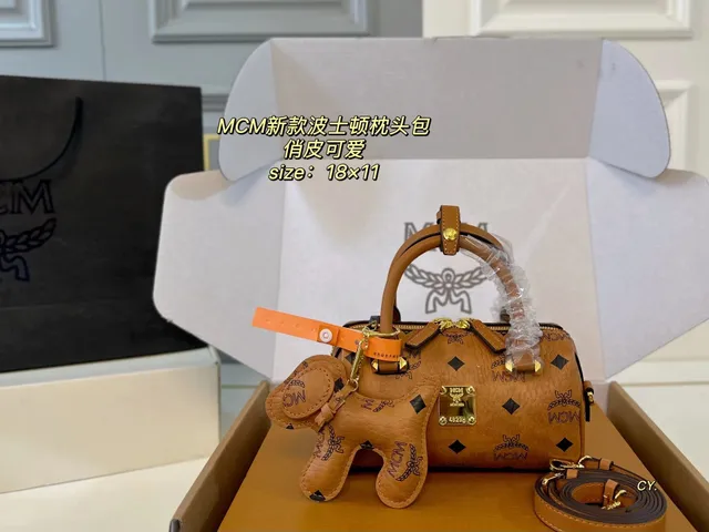 MCM Bols Mini Visetos Print