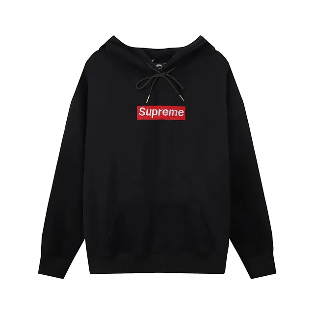 StarBuy Finds