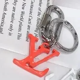 Louis Vuitton LV Keychain Monogram Logo