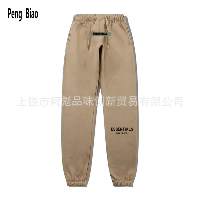 05 驼色